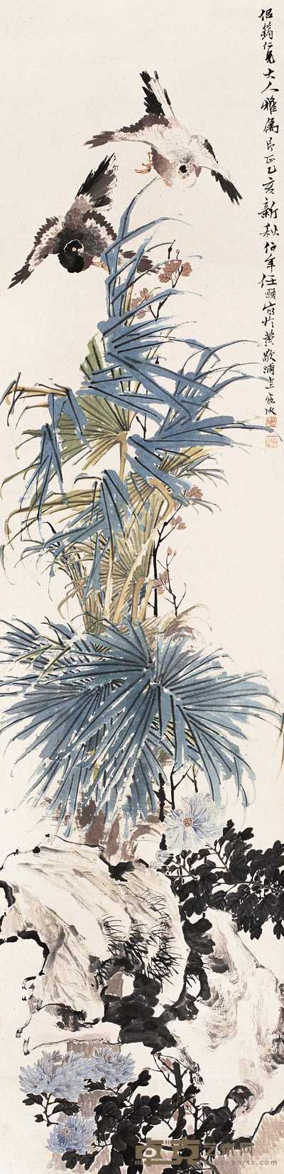任伯年 1875年作 棕树双鸽 立轴 242×59cm